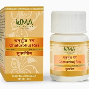 UMA AYURVEDA Chaturbhuj Ras tablets (With Gold) || 10 tablets pack || Ayurvedic medicine