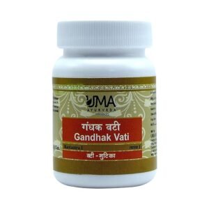 Uma Ayurveda Gandhak Vati 40 Tablets PACK OF 3