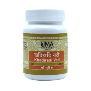 Uma Ayurveda Khadaradi Vati 80 Tablets