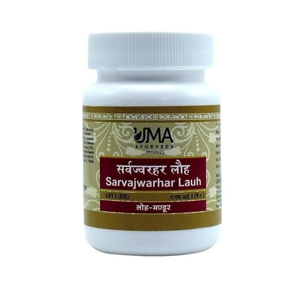 SARAVBJHAR LAUH