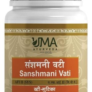 UMA AYURVEDA Sanshmani Vati - Ayurvedic Tablets 80