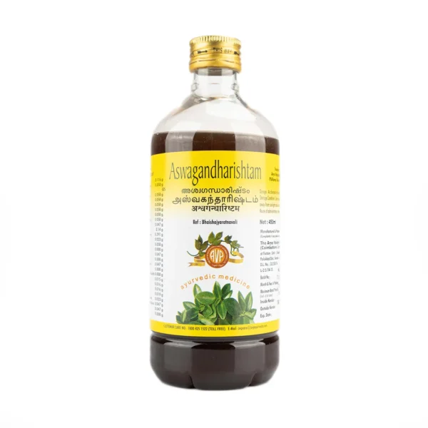 ASHWANDHA SYRUP