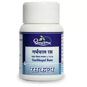 Garbhapal Ras (50tab)