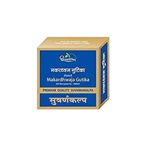 Dhootapapeshwar Makardhwaj Gutika (Premium)