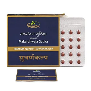 Makardhwaja Gutika