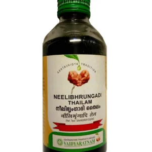 Vaidyaratnam Neelibhrungadi Thailam 200ml