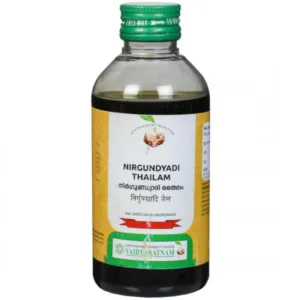 Vaidyaratnam Nirgundyadi Thailam 200 ml