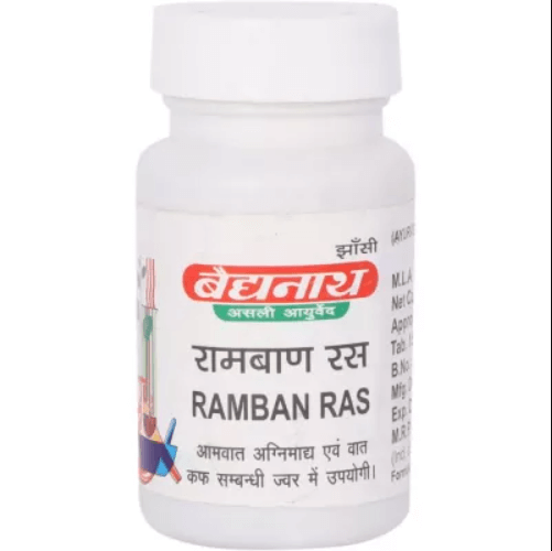 RAMBAN RAS