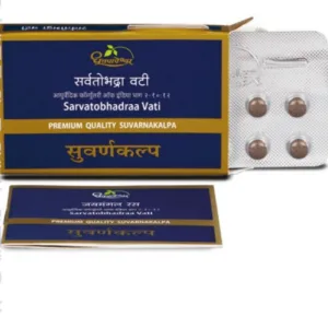 SARVATOBHADRAA VATI 10 TABLETS