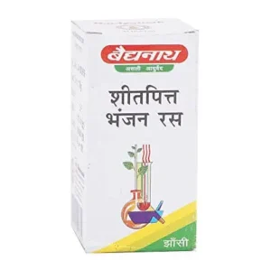 Baidyanath Shitpitta Bhanjan Ras (10g) PACK OF 2