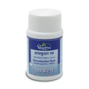 Dhootapapeshwar Shwaskuthar Ras (60tab) (pack of 2)