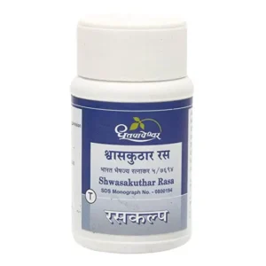 Dhootapapeshwar Shwaskuthar Ras (60tab) PACK OF 2