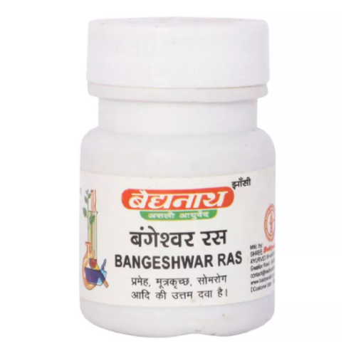 bangeswer ras