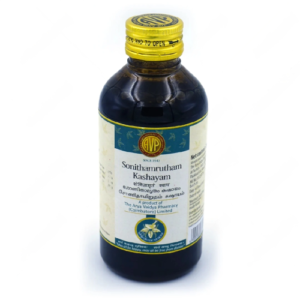 Arya Vaidya Pharmacy (AVP) Sonithamrutham Kashayam (200ml)