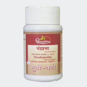 DHOOTAPAPESHWAR CHANDRAPRABHA VATI