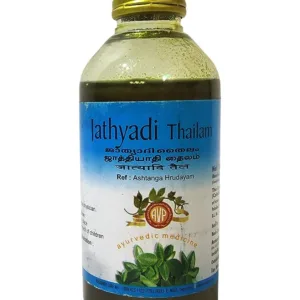Arya Vaidya Pharmacy (AVP) Jathyadi Thailam, 200 ml