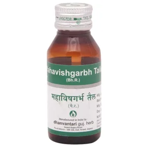 Dhanvantari Mahavishgarbh Taila-50 Ml PACK OF 2