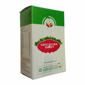 VAYUGULIKA TABLET - 100 NOS - VAIDYARATNAM